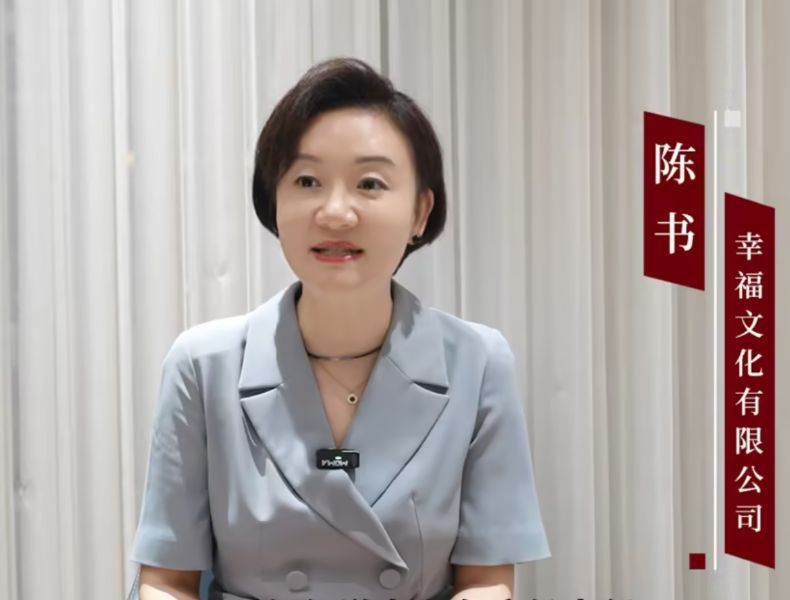 最美餐饮人 | 陈书：我要为行业代言