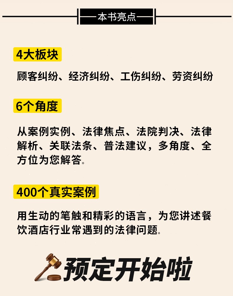 admin-fe_l7zd_GDDHEbfMWJ8wJWnmGskJ_副本.jpg admin-fe_l7zd_GDDHEbfMWJ8wJWnmGskJ_副本.jpg