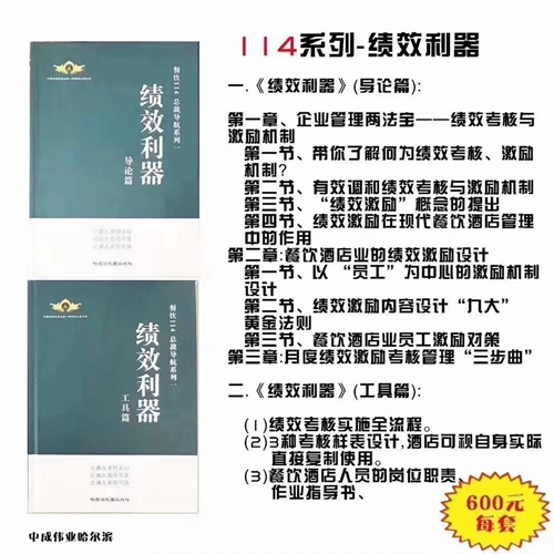 f0837b98cb9e91260d3ba21df86e7d1.jpg f0837b98cb9e91260d3ba21df86e7d1.jpg