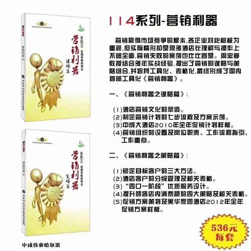 mtxx04.jpg mtxx04.jpg