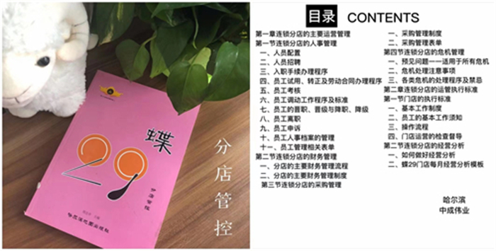 ad151694d1fa96e802caa91a100d694.jpg ad151694d1fa96e802caa91a100d694.jpg