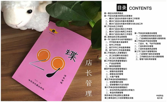 13d9d543740f69ae27ae6cc4e5d0651.jpg 13d9d543740f69ae27ae6cc4e5d0651.jpg