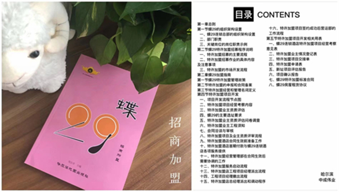 8f5194dd08c2519fc86a8a247031adc.jpg 8f5194dd08c2519fc86a8a247031adc.jpg