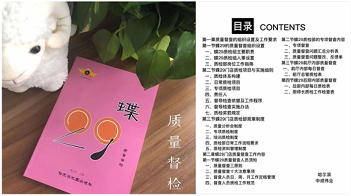 721f378ad8ec49513b7070ddaa57c69.jpg 721f378ad8ec49513b7070ddaa57c69.jpg