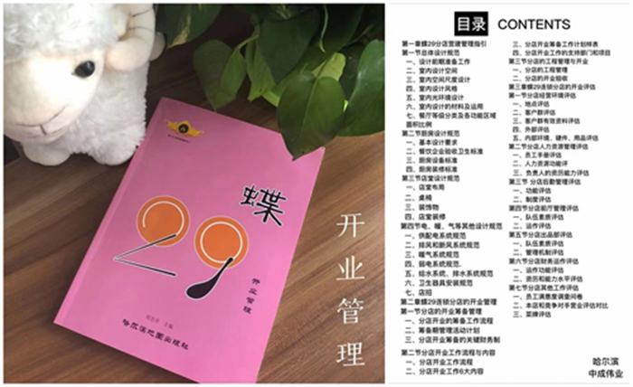 86a7361a5c16de20d481b024a9d629a.jpg 86a7361a5c16de20d481b024a9d629a.jpg