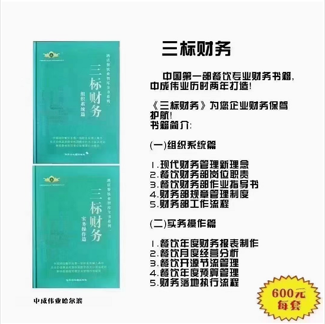 微信截图_20221102095913.png 微信截图_20221102095913.png