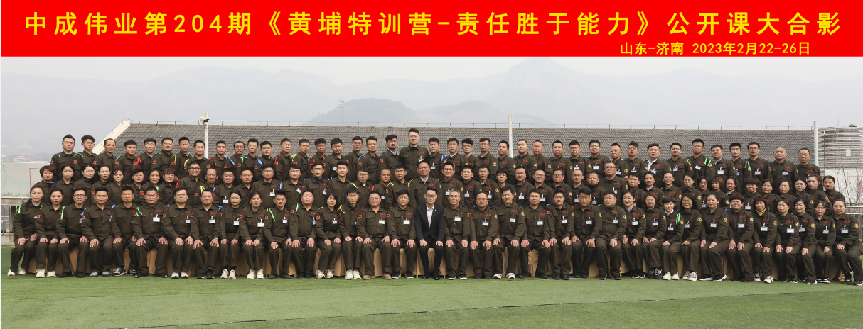 微信截图_20230228105211.png 微信截图_20230228105211.png