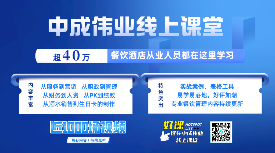 渐变肌理风金融理财讲师个人宣传作者名片.png 渐变肌理风金融理财讲师个人宣传作者名片.png