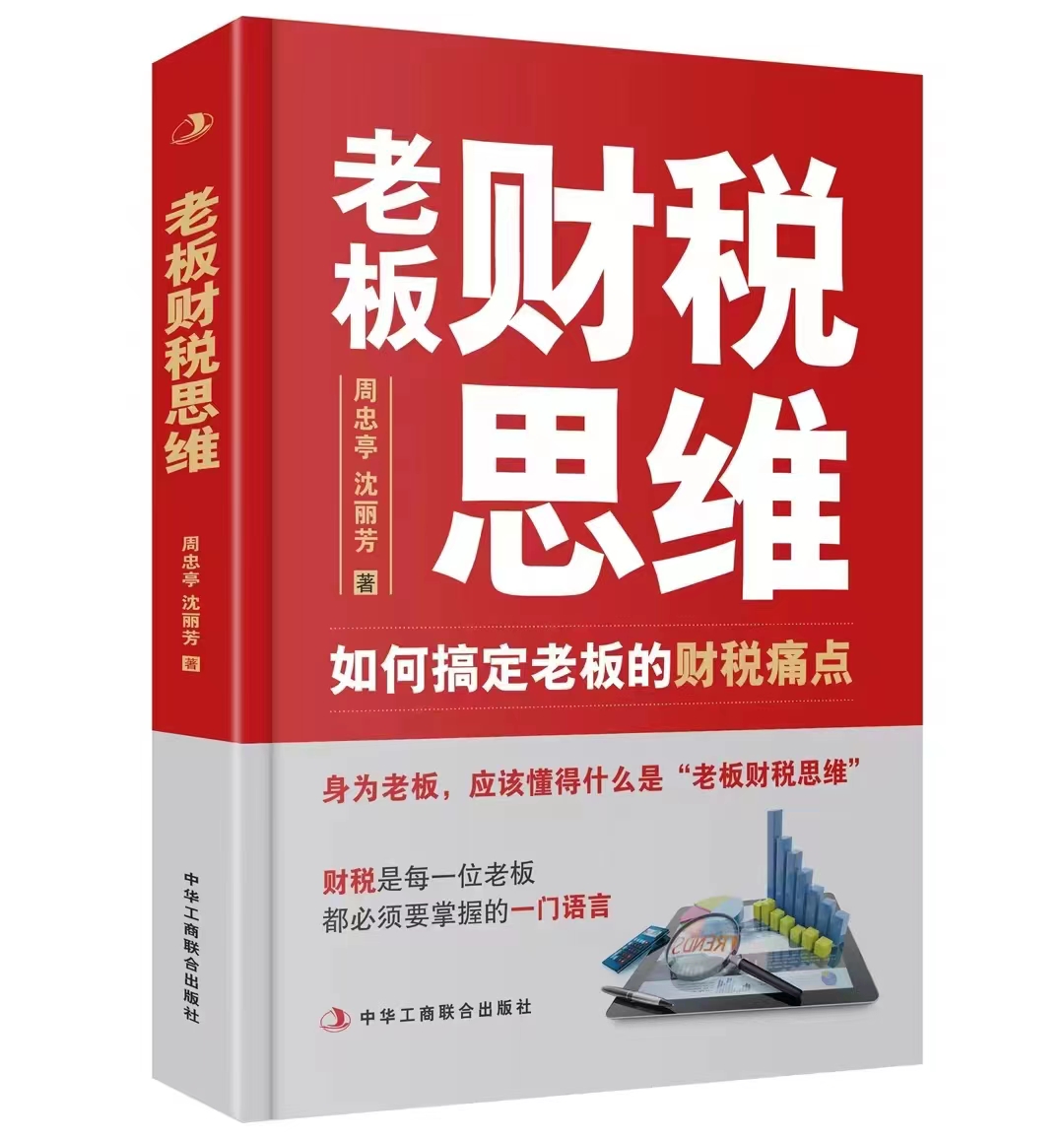 94f267e204a15027a784abb84a13ab3.jpg 94f267e204a15027a784abb84a13ab3.jpg