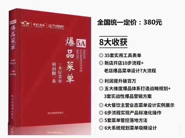 微信截图_20230316100546.png 微信截图_20230316100546.png