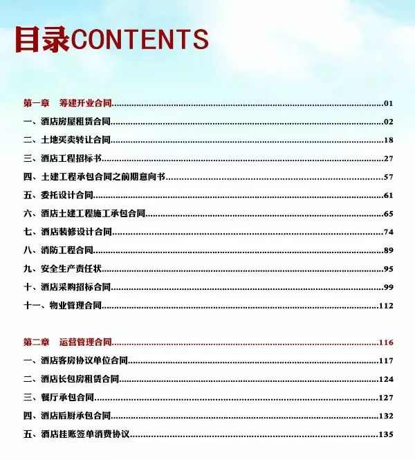 24D81158D8C724C36EB2F9EE9E2A4A3F_1634014158.jpg 24D81158D8C724C36EB2F9EE9E2A4A3F_1634014158.jpg