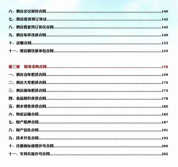 F0FCB00B53486D8031BF0BABC8005D97_1634014164.jpg F0FCB00B53486D8031BF0BABC8005D97_1634014164.jpg