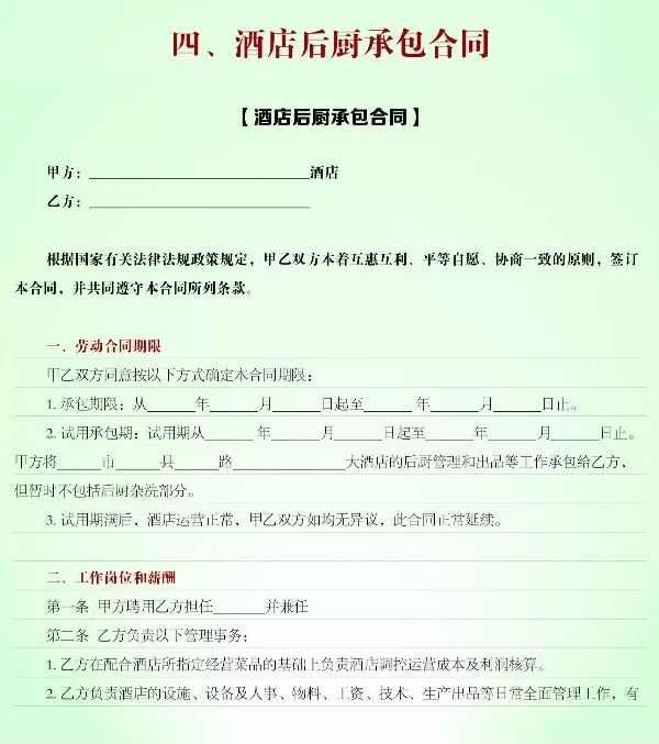 1574BA4513F93F987896E101DB3CA3D4_1634014167.jpg 1574BA4513F93F987896E101DB3CA3D4_1634014167.jpg