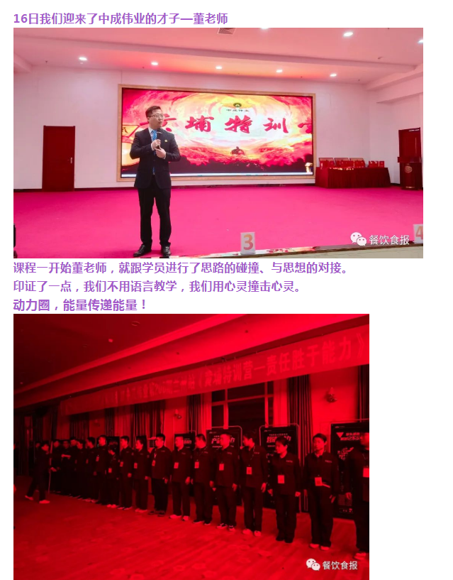 微信截图_20230320112410.png