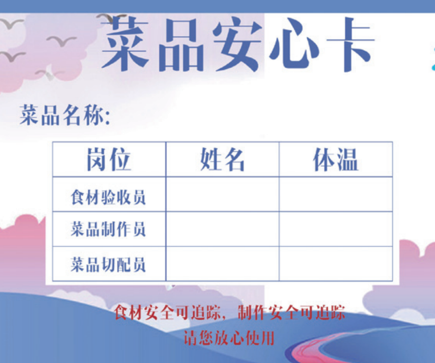 微信截图_20230711144312.png 微信截图_20230711144312.png