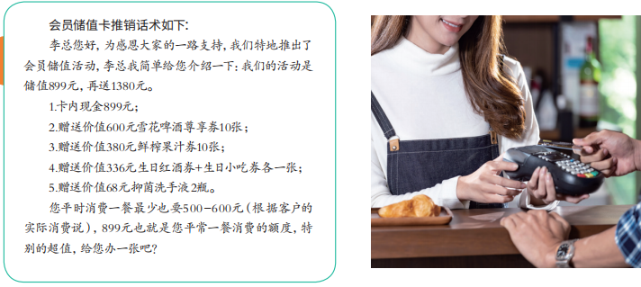 微信截图_20230906110017.png 微信截图_20230906110017.png