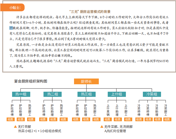 微信截图_20230906114125.png 微信截图_20230906114125.png