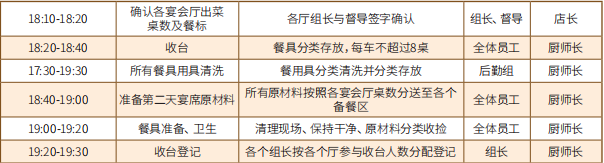 微信截图_20230906114513.png 微信截图_20230906114513.png