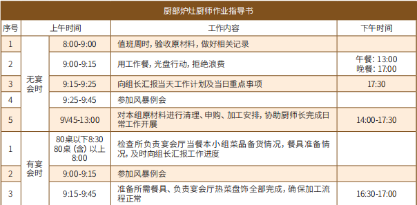 微信截图_20230906134815.png 微信截图_20230906134815.png