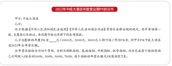 微信截图_20230907140752.png 微信截图_20230907140752.png