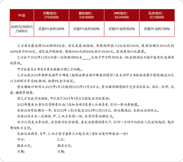 微信截图_20230907140811.png 微信截图_20230907140811.png