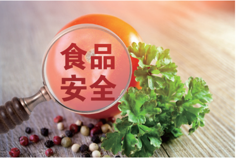 微信截图_20230912162938.png 微信截图_20230912162938.png