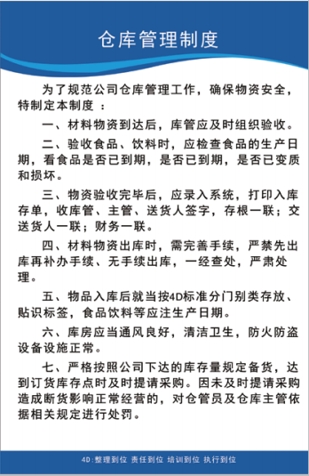 微信截图_20230912163555.png 微信截图_20230912163555.png