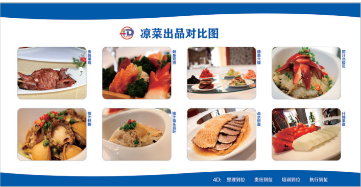 微信截图_20230912164534.png 微信截图_20230912164534.png