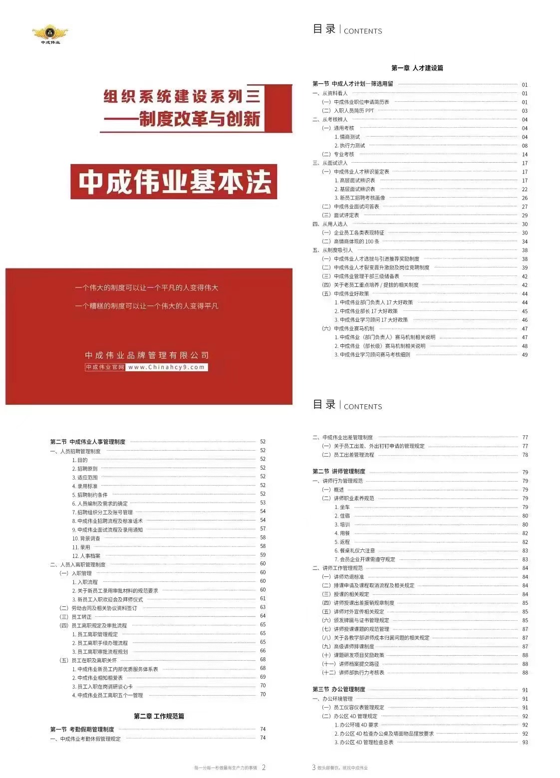 6c17e5443ef4a8453a9a1c0d26885dc.jpg 6c17e5443ef4a8453a9a1c0d26885dc.jpg