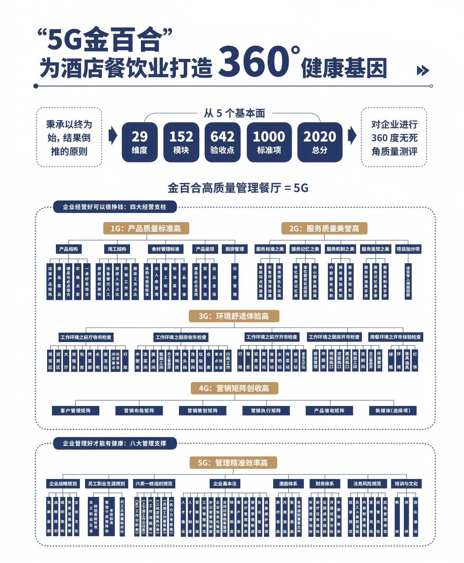 2025年531-7.17_02(1).png 2025年531-7.17_02(1).png