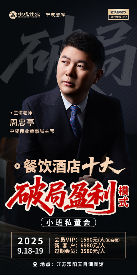 企业微信截图_17562764002522.png 企业微信截图_17562764002522.png