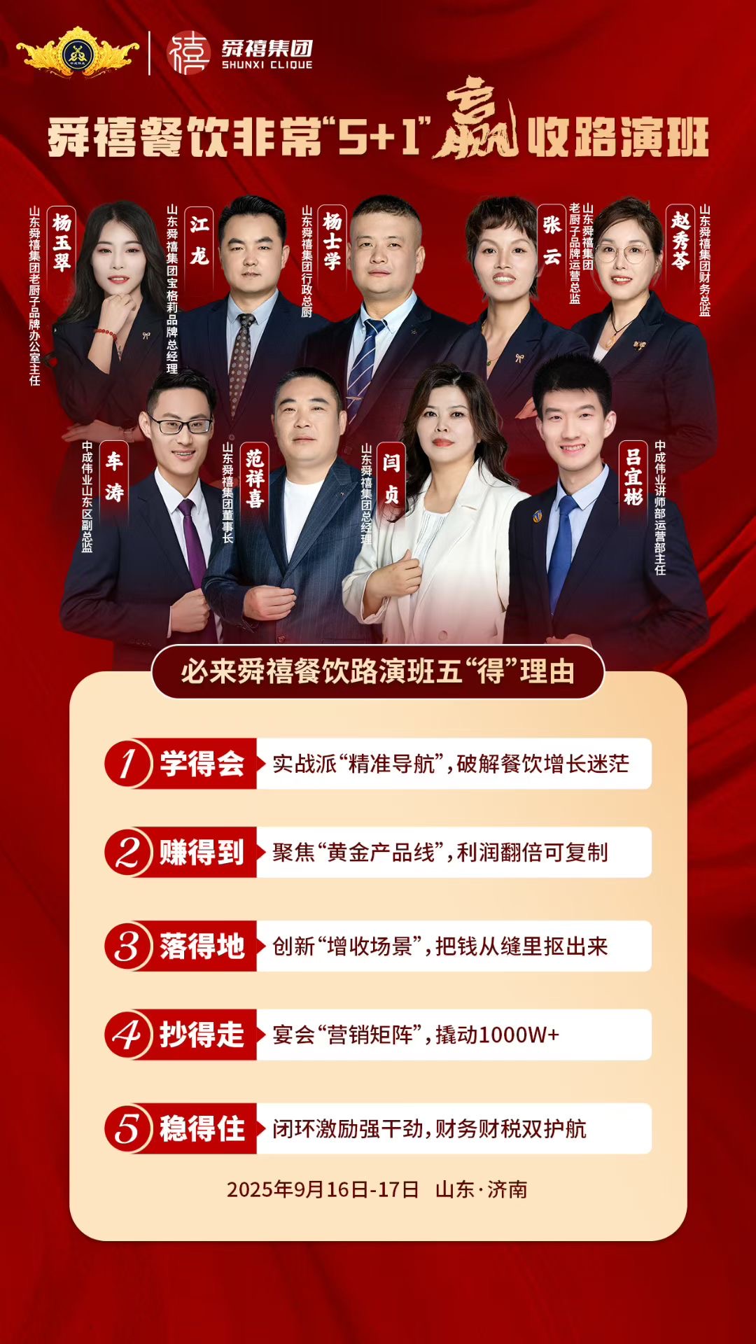 733c85cb-a7c0-4bbd-a3e2-194f9887d171.jpg 733c85cb-a7c0-4bbd-a3e2-194f9887d171.jpg