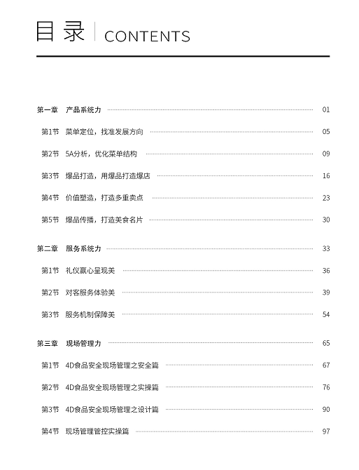 wechat_2025-08-30_101223_984.png wechat_2025-08-30_101223_984.png