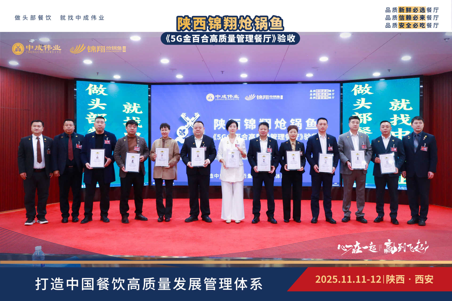 AIV295c0dcbbf07c61301920.jpg AIV295c0dcbbf07c61301920.jpg