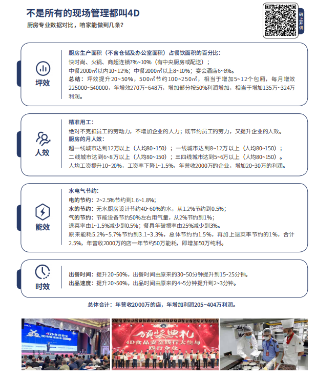 QQ截图20251117121015.png QQ截图20251117121015.png