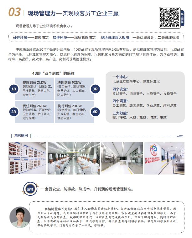 QQ截图20251117121122.png QQ截图20251117121122.png